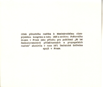 CZ 1971 98 012 ●